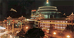 大礼堂